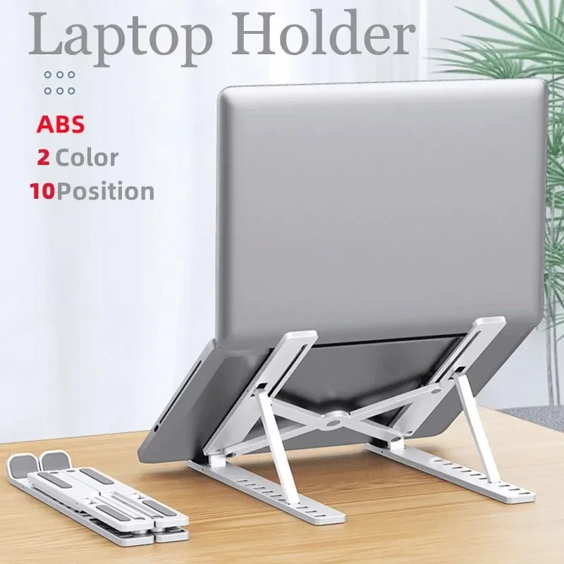Tablet Reading Accessories - Foldable Portable Laptop Stand Adjustable Computer