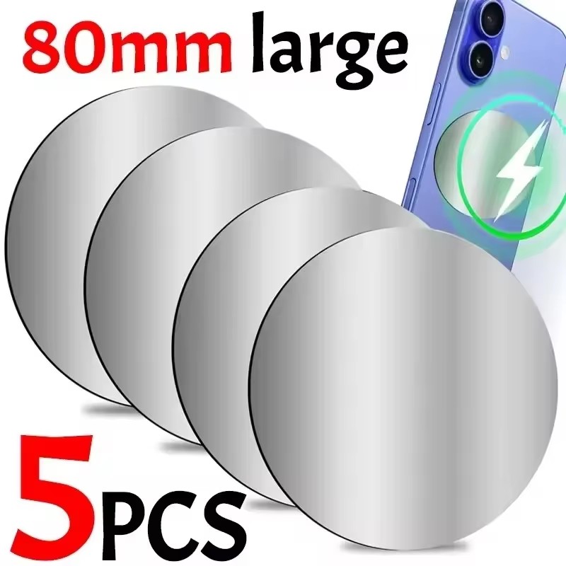Tablet Car Mount - 1-5PCS 8CM Magnetic Metal Plate Disk