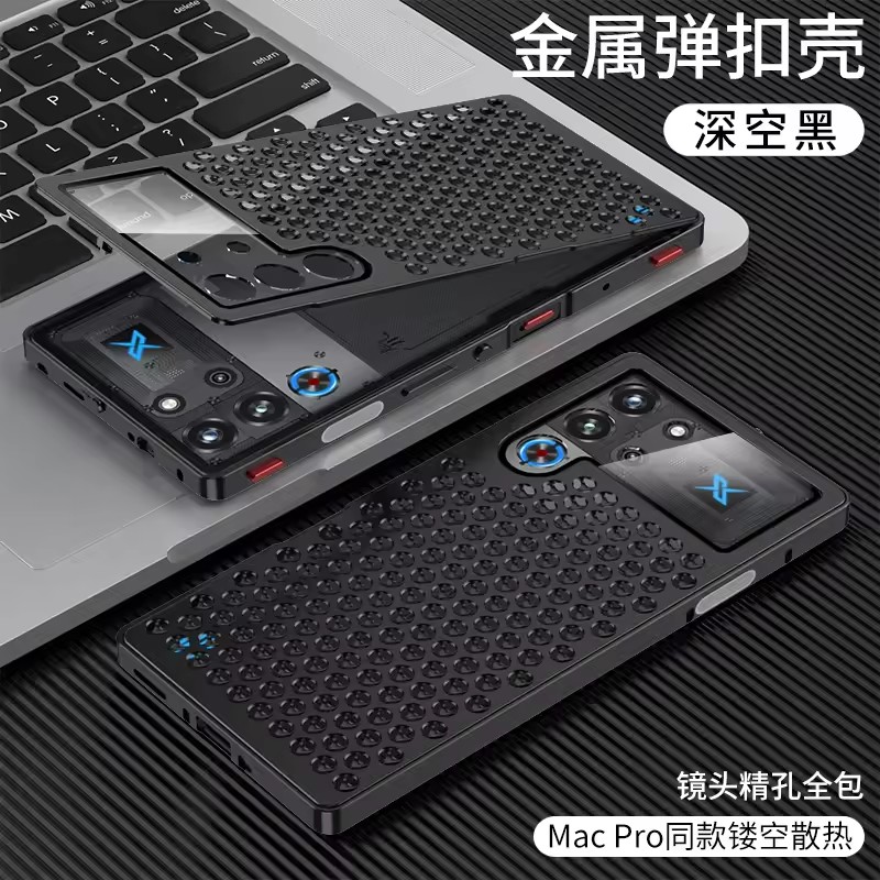 Redmagic Tablet Accessories - Metal Hollow Heat Dissipation Holes Back