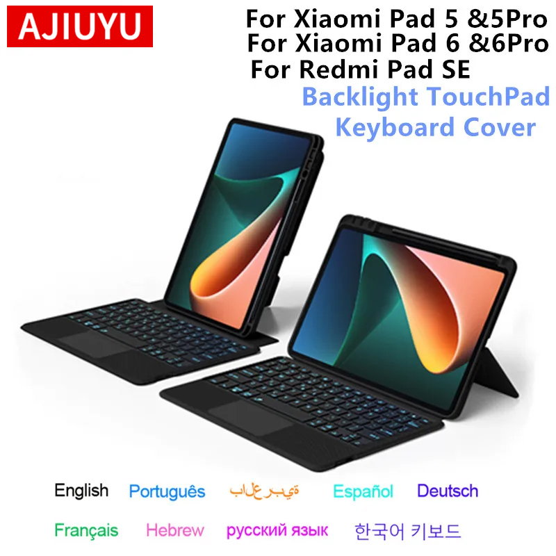 Redmi Tablet Accessories - Magic Keyboard Case For Xiaomi Pad