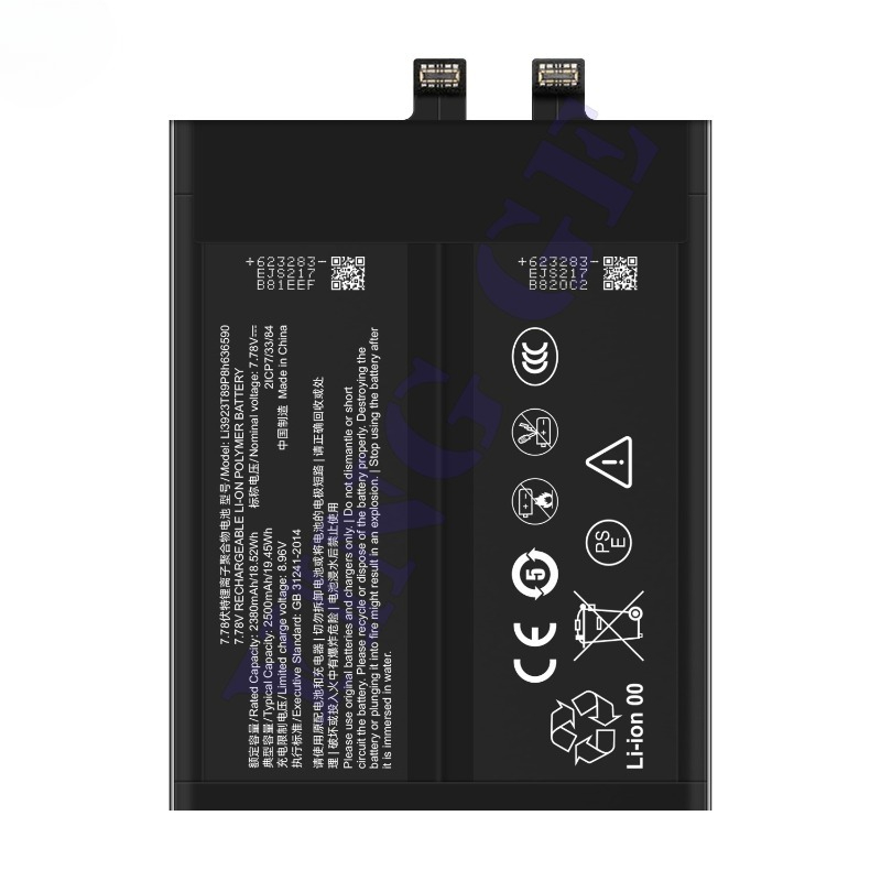 Li3923T89P8h636590 for ZTE Nub - Redmagic Tablet Accessories review and price