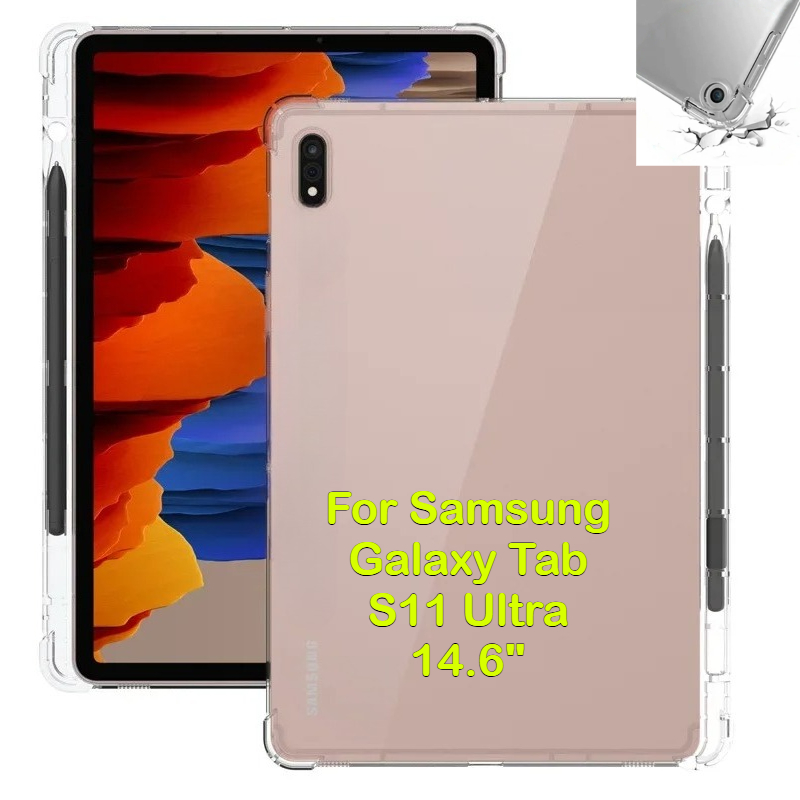 TPU Clear with Pen Slot Tablet - Samsung Tablet S11 Accessories review and price