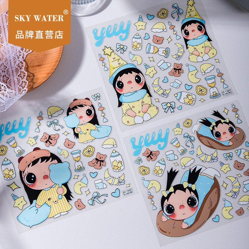 Yuyu Flower Season Girl Blue Y - Tablet Accessories For Girls review and price