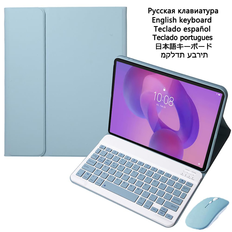 Case with Keyboard for Lenovo  - Cidea Tablet Accessories review and price