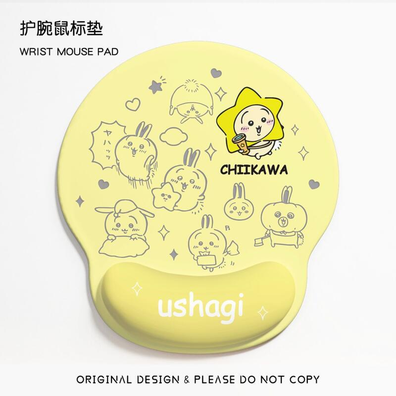 Anime Chiikawa Mouse Pad with  - Tablet Accessories For Girls review and price