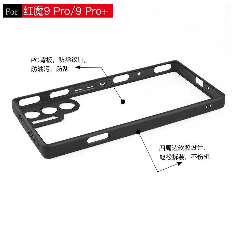 For RedMagic 9 Pro Case RedMag - Redmagic Tablet Accessories review and price