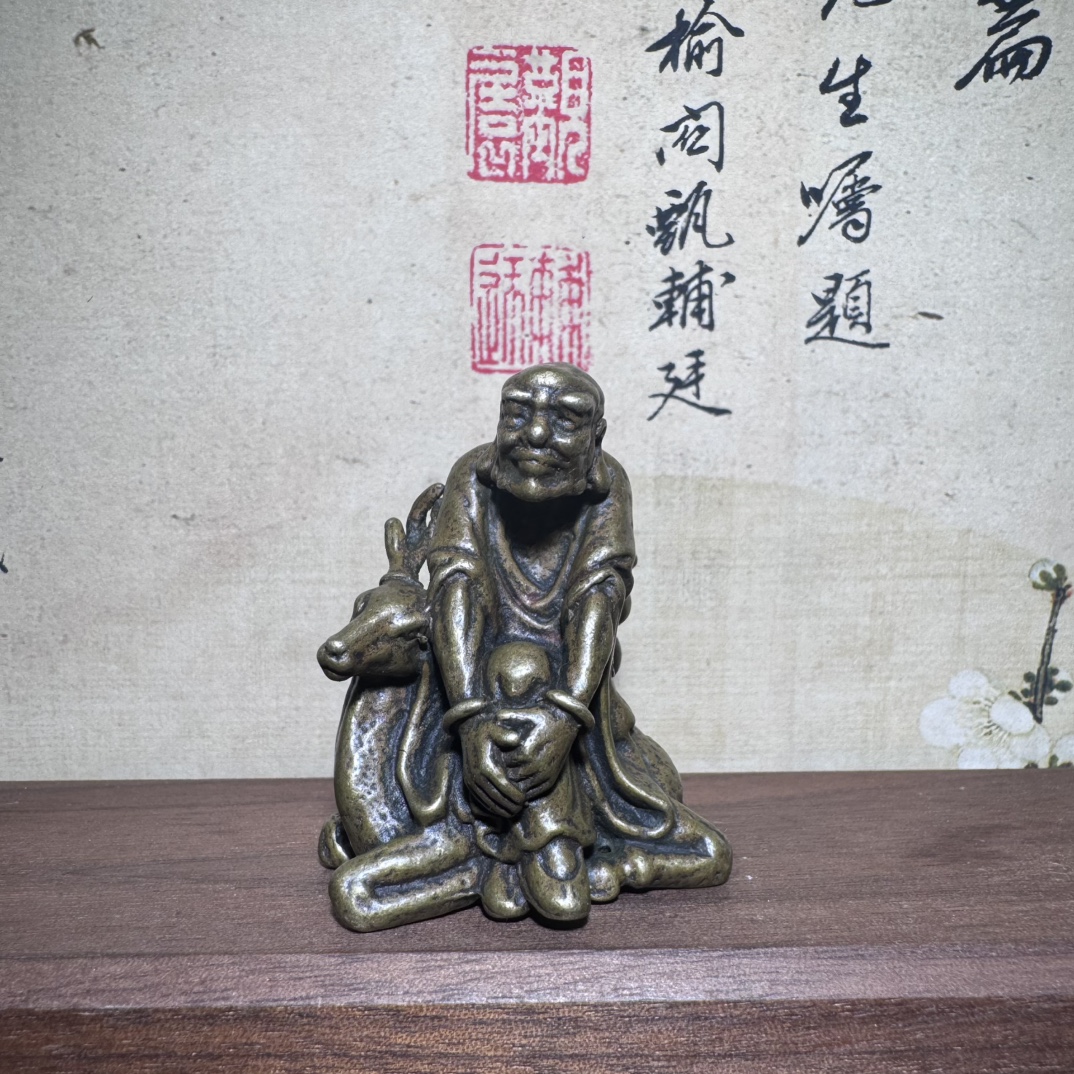 Brass Eighteen Arhats Miniatur - Unique Table Accessories review and price