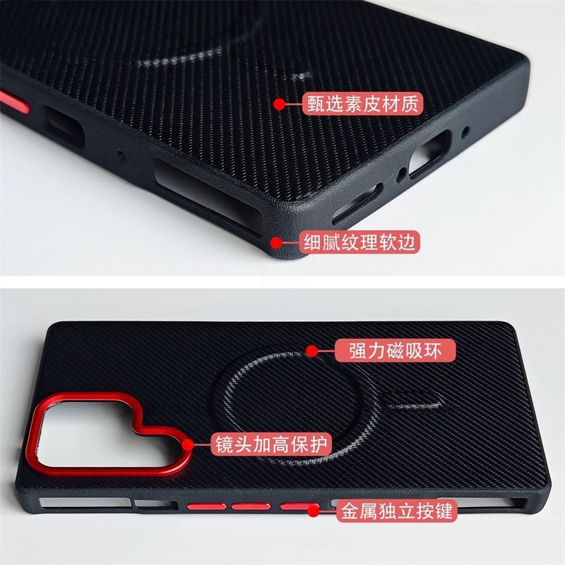 For Redmagic 11S Pro Plus Case - Redmagic Tablet Accessories review and price
