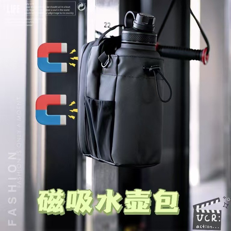 New Sports Gym Magnetic Kettle - Mobile & Tablet Accessories review and price