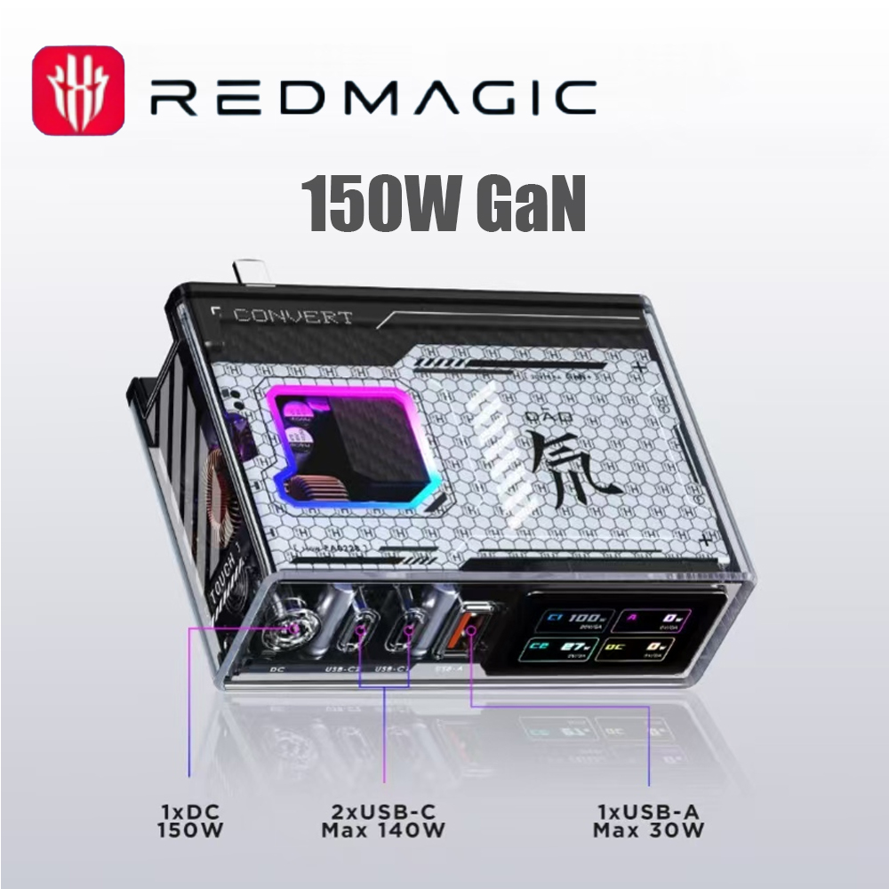 Nubia RedMagic DAO 150W GaN Ch - Redmagic Tablet Accessories review and price
