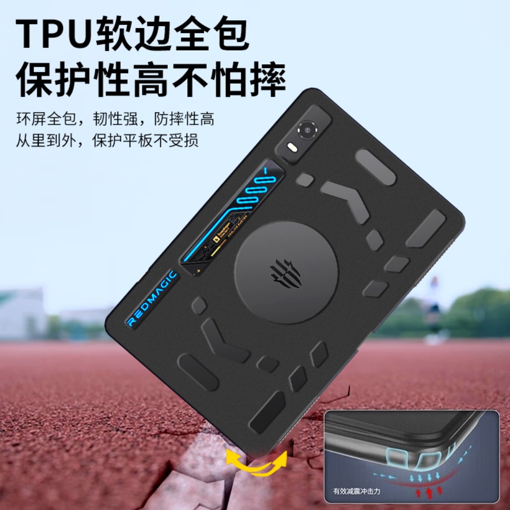 Case For ZTE Nubia RedMagic As - Redmagic Tablet Accessories review and price