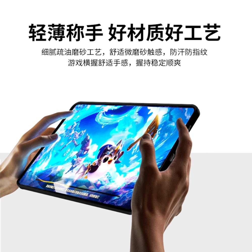 Case For ZTE Nubia RedMagic As - Redmagic Tablet Accessories review and price